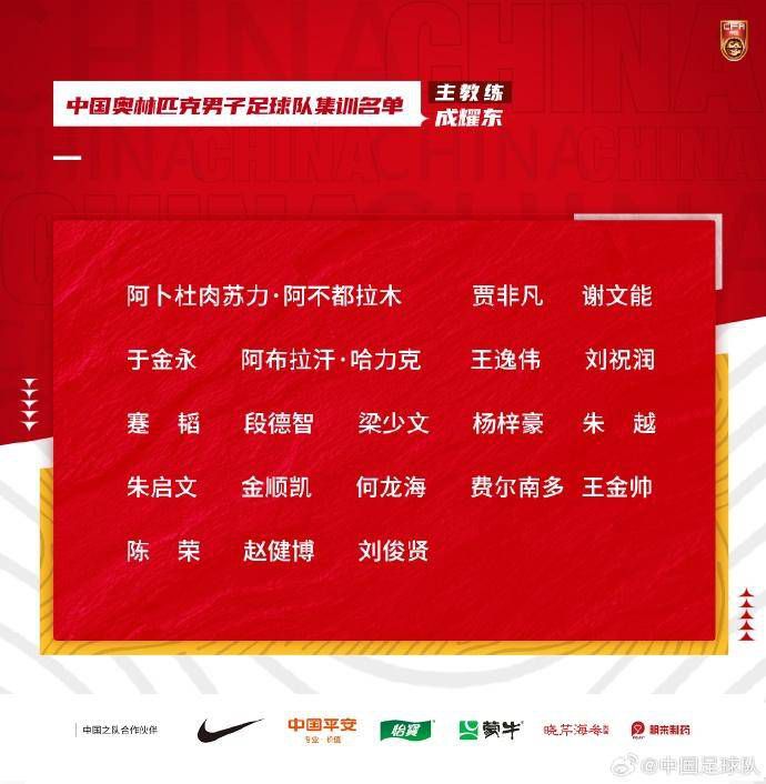 一念至此，苏知鱼便对叶辰说道：恩公，您的用心良苦，知鱼明白了。